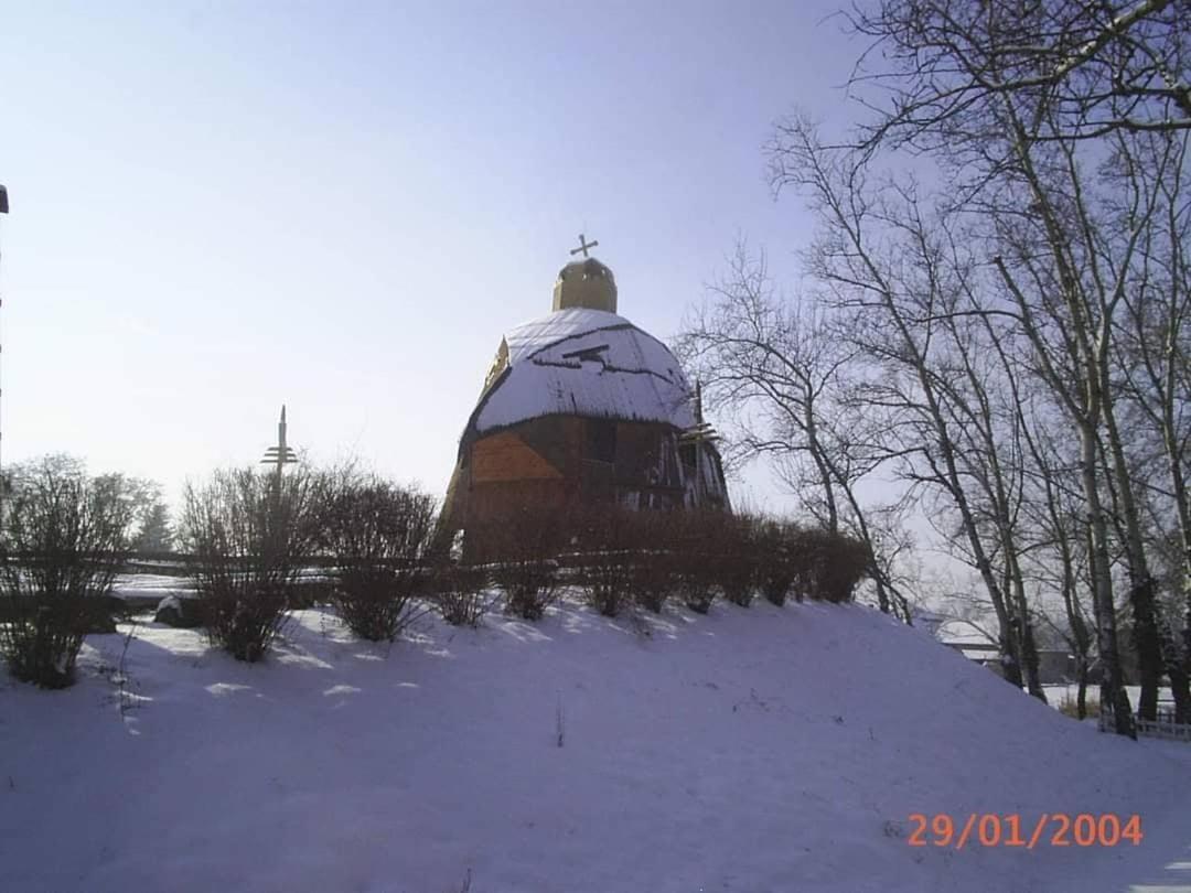 Dom Argyelus - Argyelus Haz - Fesztypark Hotel Martovce Buitenkant foto